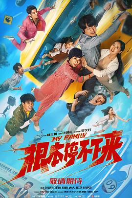 国产成人精品一区二三区